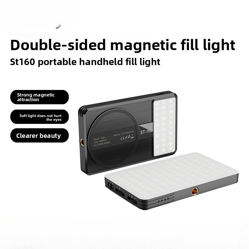 Photography Mobile Lighting - Luz de relleno magnética de doble