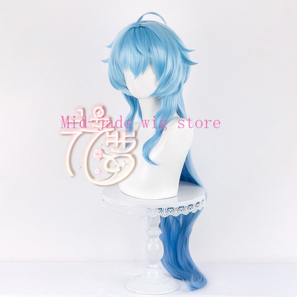 Peluca de Ganyu para cosplay d - Photography Lighting Game reseña y precio